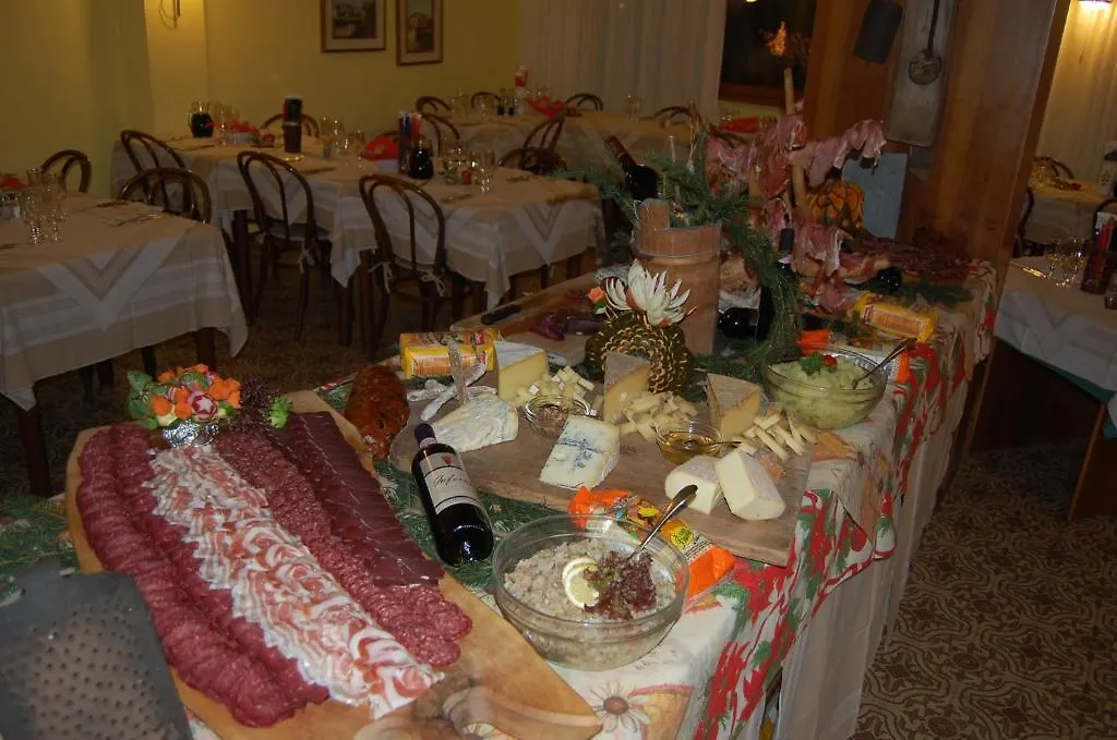 Rezia Hotel Chiesa in Valmalenco 3*,  Italy